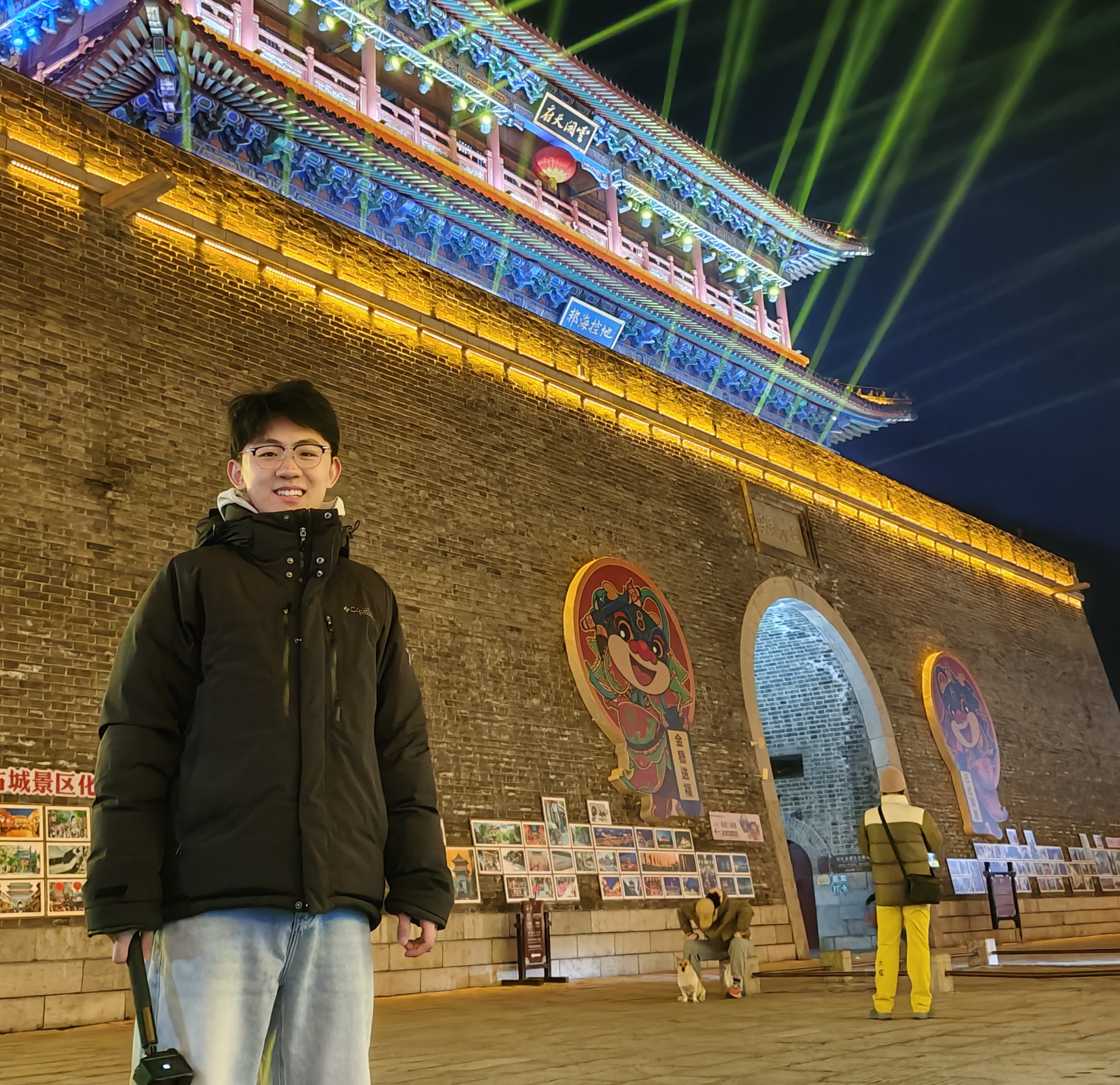 Guangyu Wei (魏光宇)